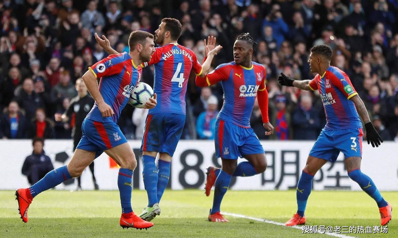 他们在刚刚 他们在刚刚